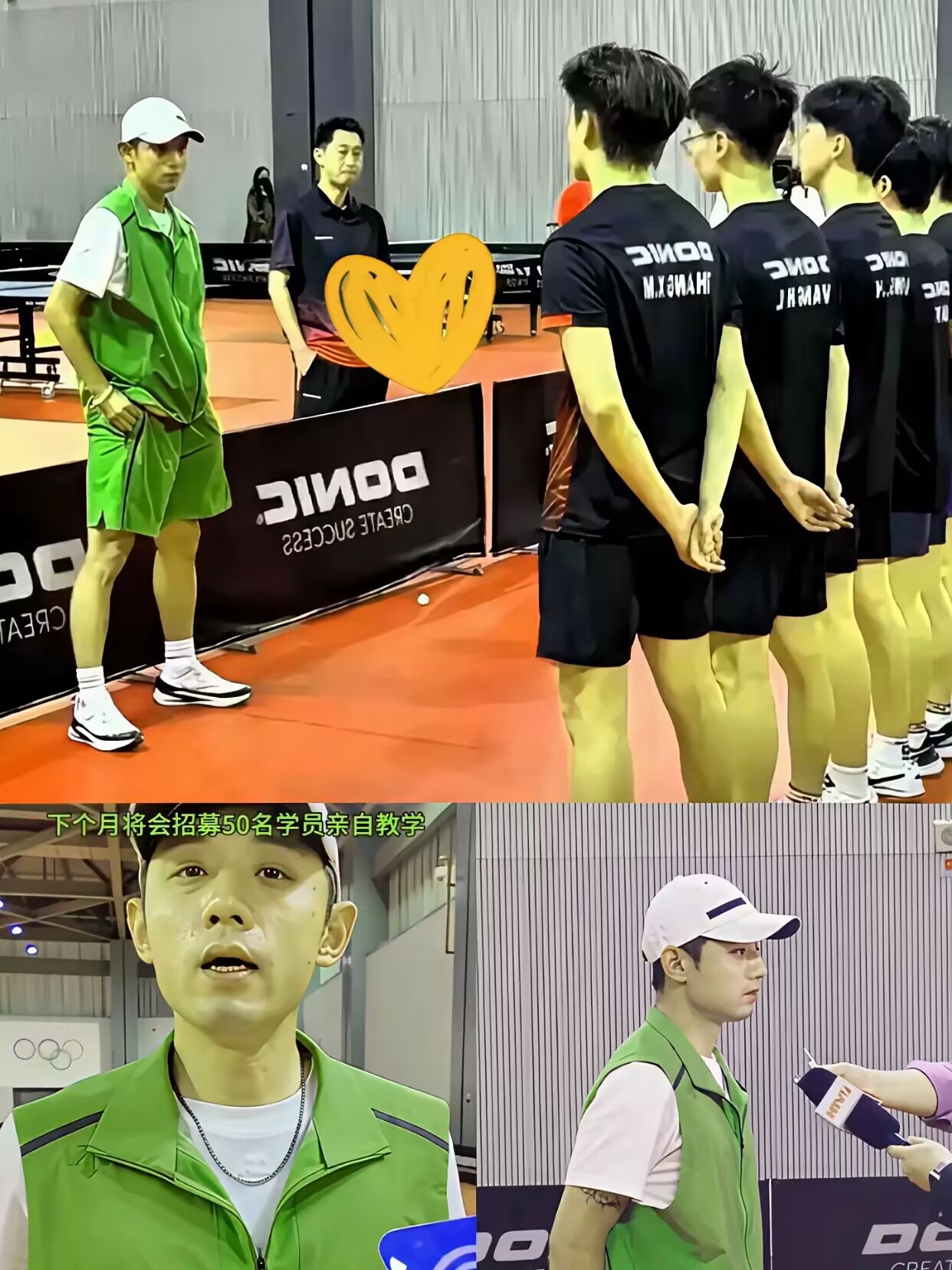 比利时乒乓球队绝地反击波兰乒乓球队，张继科统治全场的简单介绍