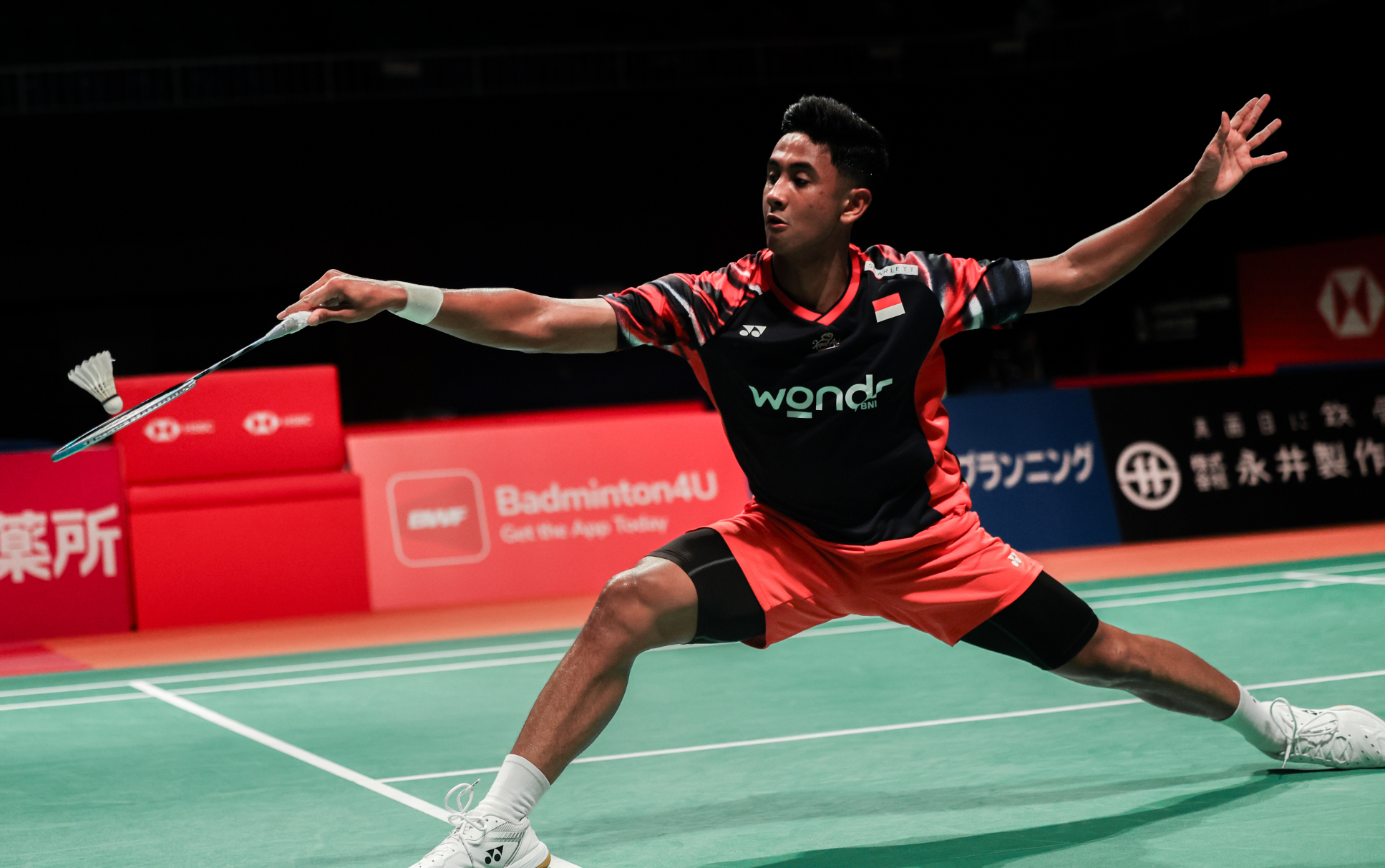 印度羽毛球队完胜马来西亚羽毛球队，马琳惊艳世界的简单介绍