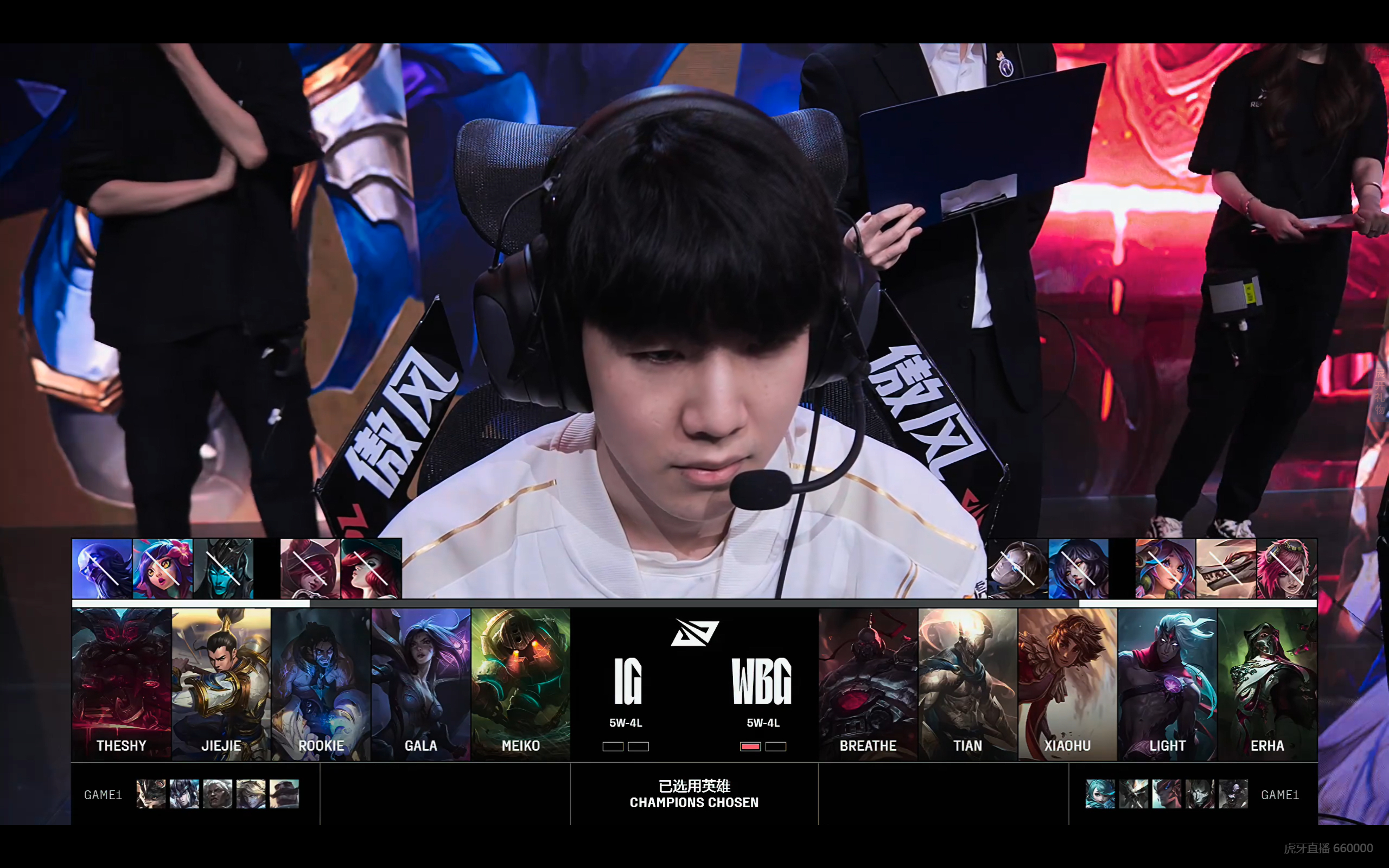 WBG横扫RGE,Deft送出助攻 WBG横扫RGE,Deft送出助攻