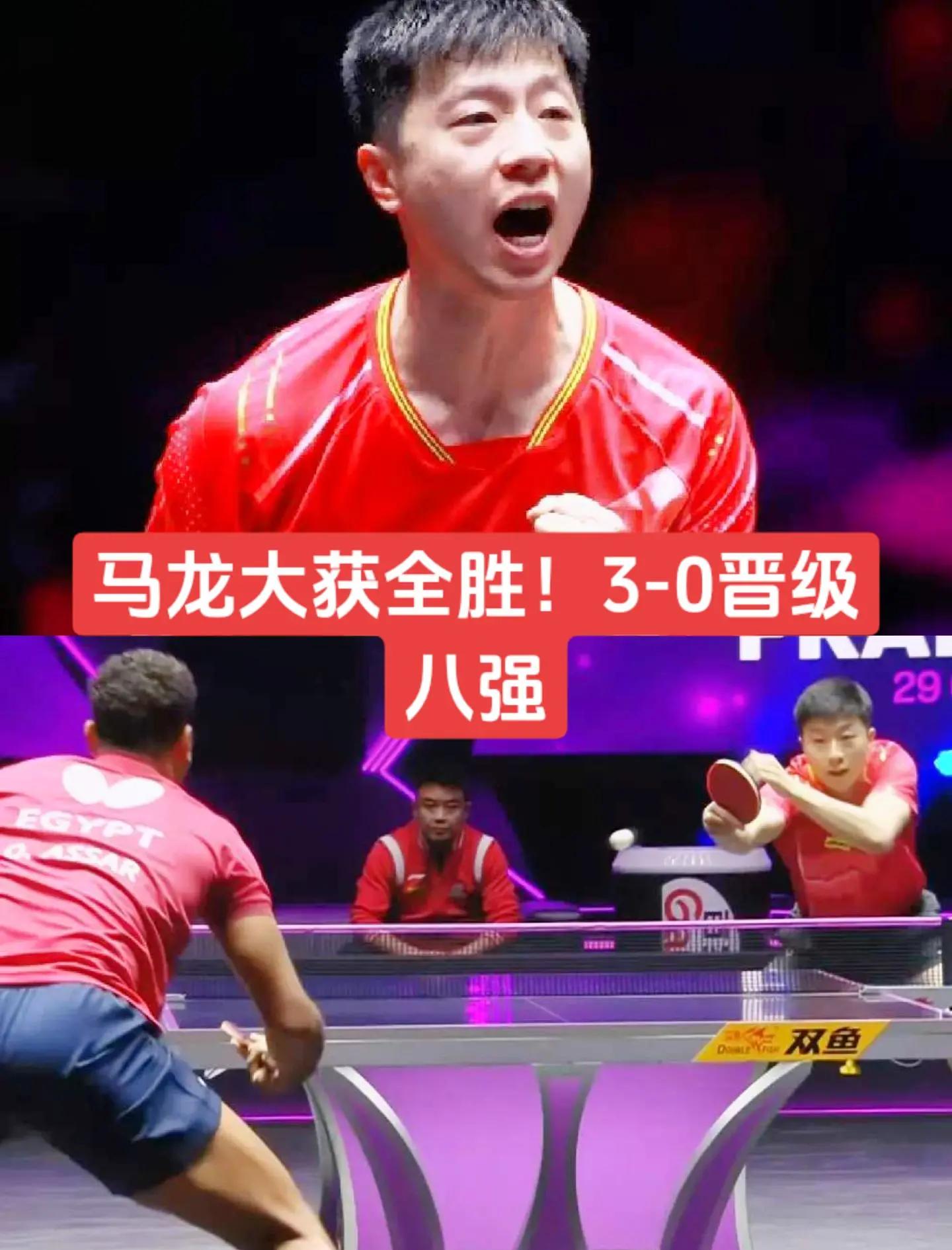 奥地利乒乓球队翻盘瑞典乒乓球队,马龙关键制胜的简单介绍 奥地利乒乓球队翻盘瑞典乒乓球队,马龙关键制胜的简单介绍