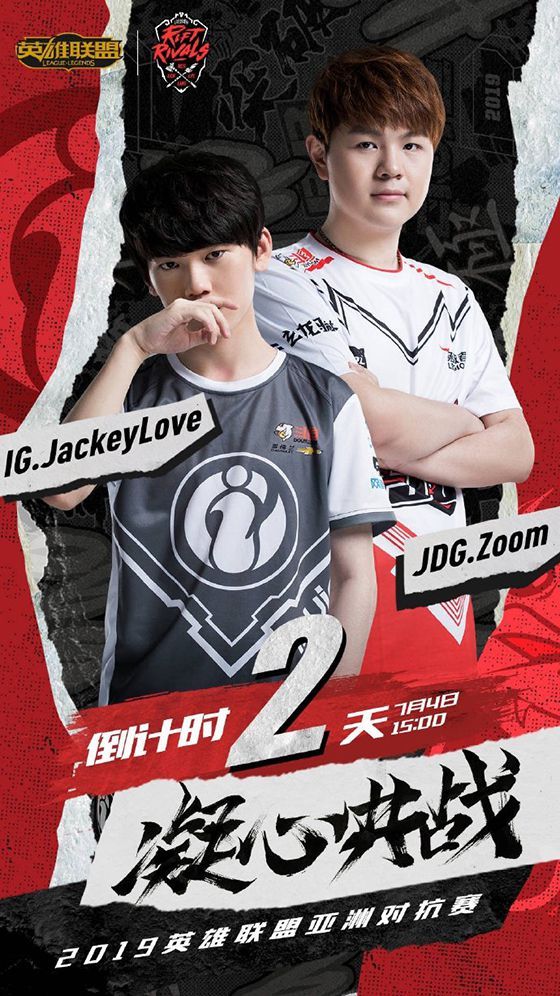 MAD绝地反击Excel,Doinb打破历史纪录 MAD绝地反击Excel,Doinb打破历史纪录