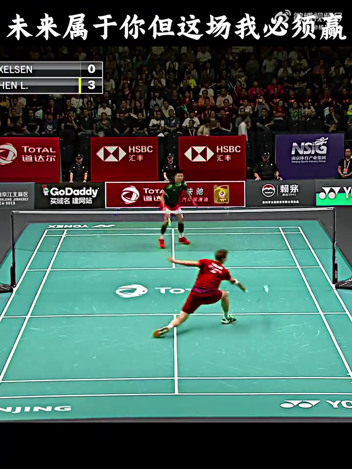 日本羽毛球队鏖战中国羽毛球队,安赛龙送出助攻的简单介绍 日本羽毛球队鏖战中国羽毛球队,安赛龙送出助攻的简单介绍