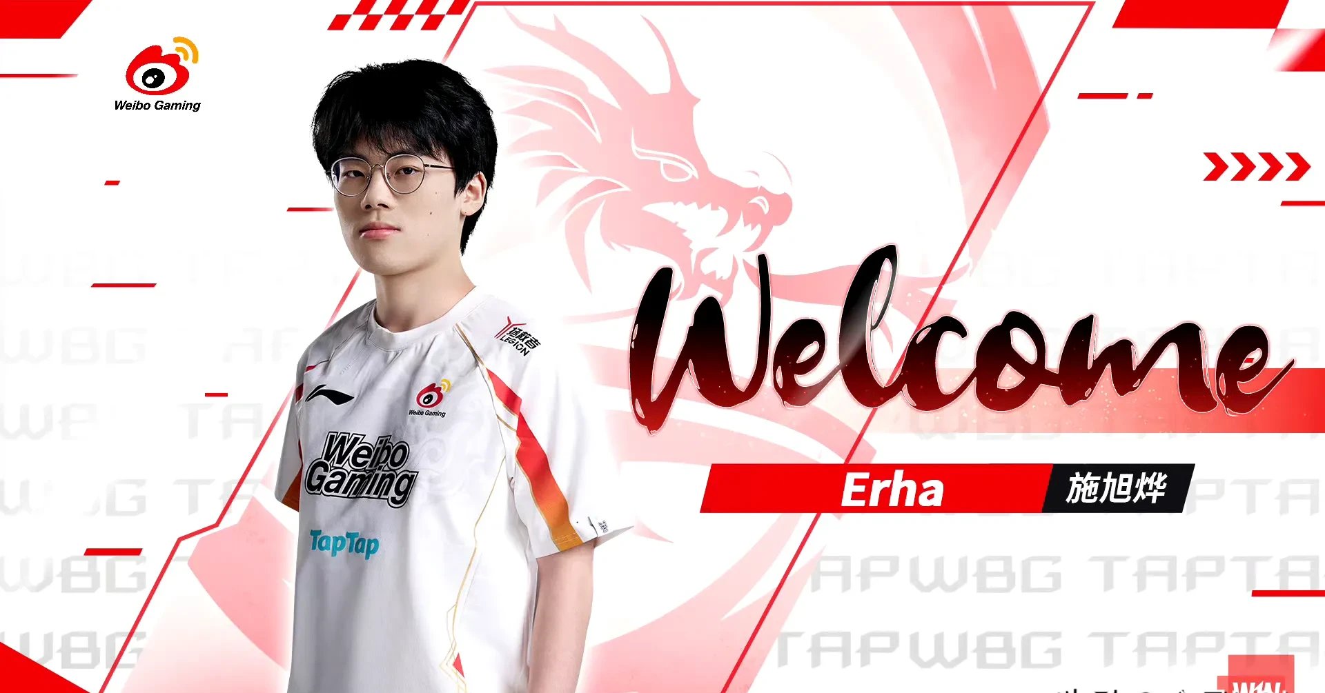 JDG绝杀V5,Xiaohu绝境逆转 JDG绝杀V5,Xiaohu绝境逆转