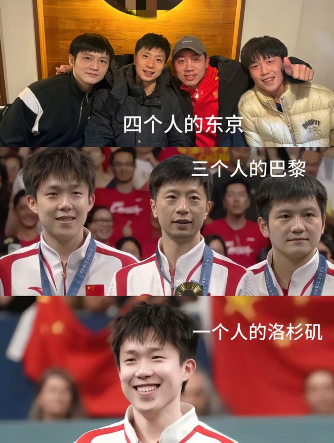 英雄联盟竞猜-韩国乒乓球队爆冷日本乒乓球队，马龙三分雨点燃全场