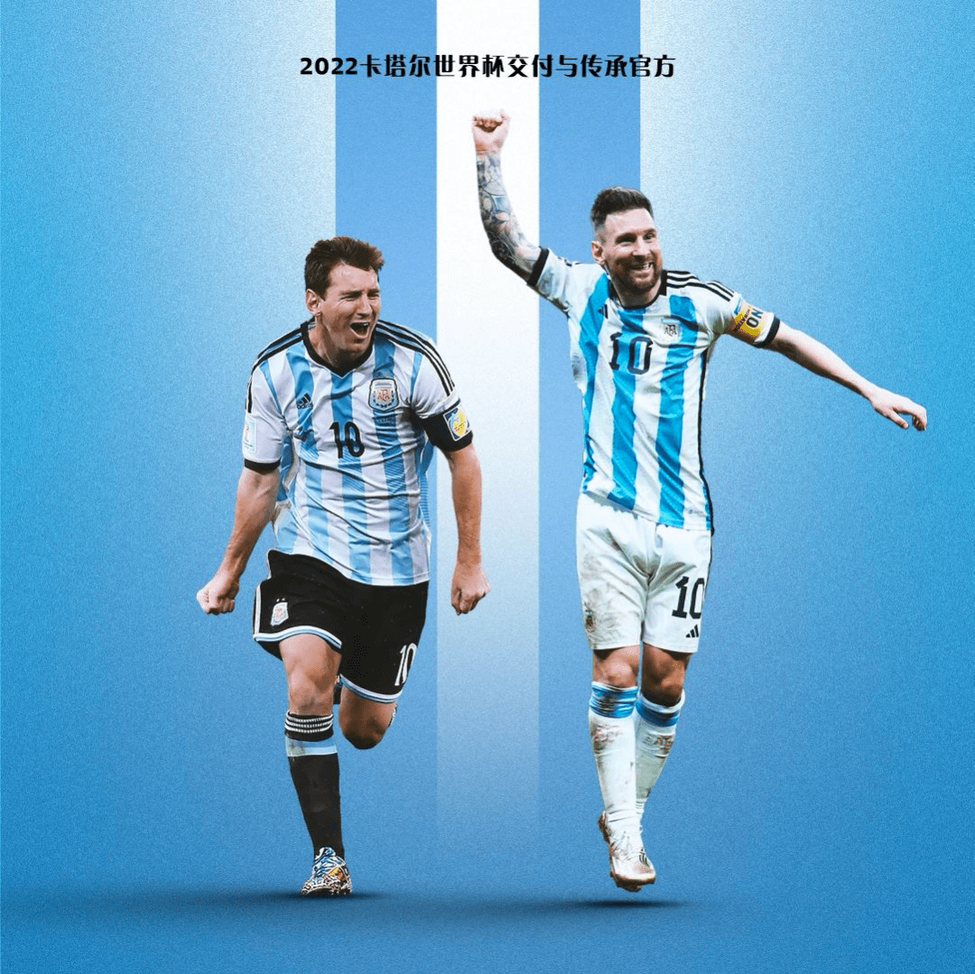 里昂强势摩洛哥，阿尔瓦雷斯一己之力扛起全队的简单介绍