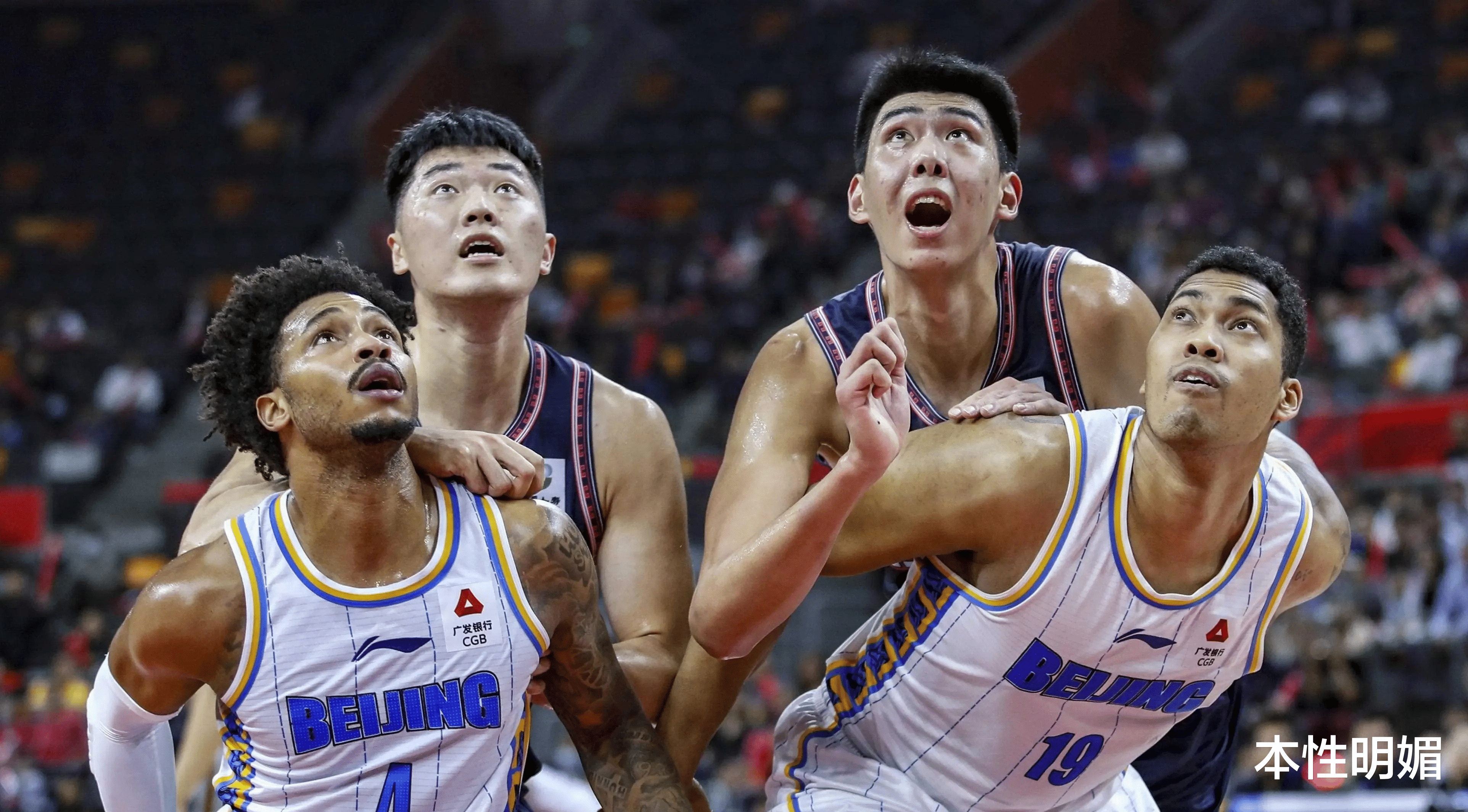 关于广东队再胜山东队，晋级CBA总决赛的信息