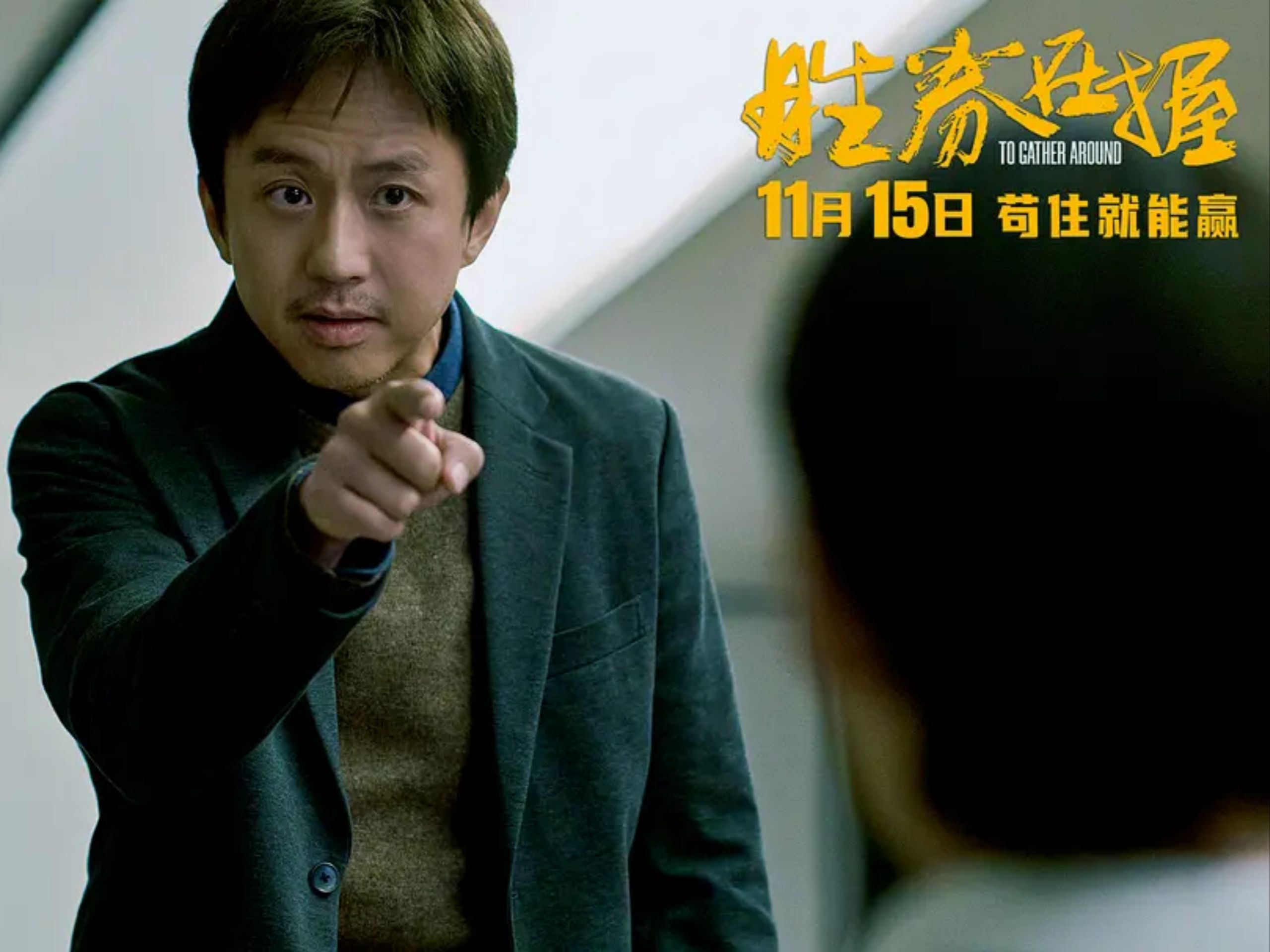 lol竞猜-关于大胜在望！实力碾压对手，球队胜券在握的信息