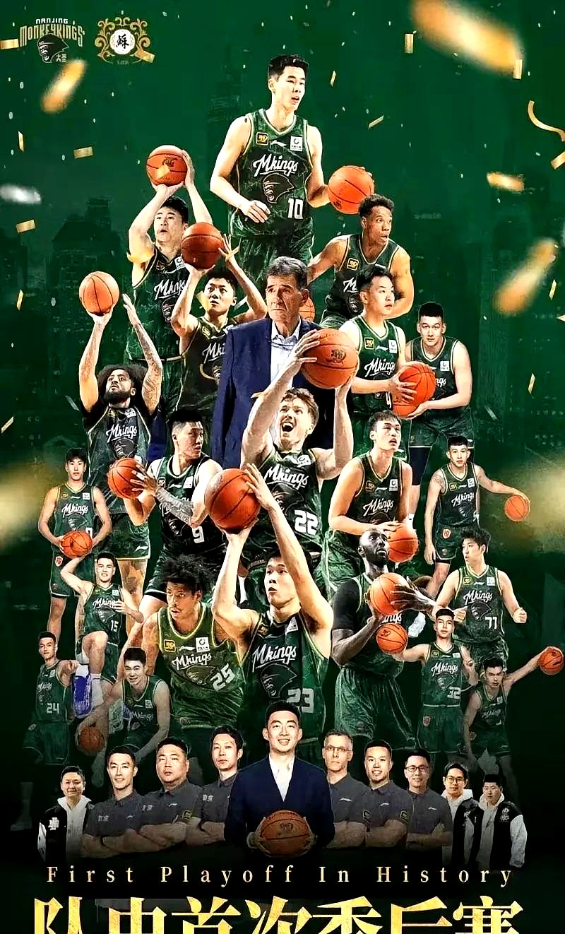 关于球队实力悬殊的篮球对决引人注目的信息 关于球队实力悬殊的篮球对决引人注目的信息