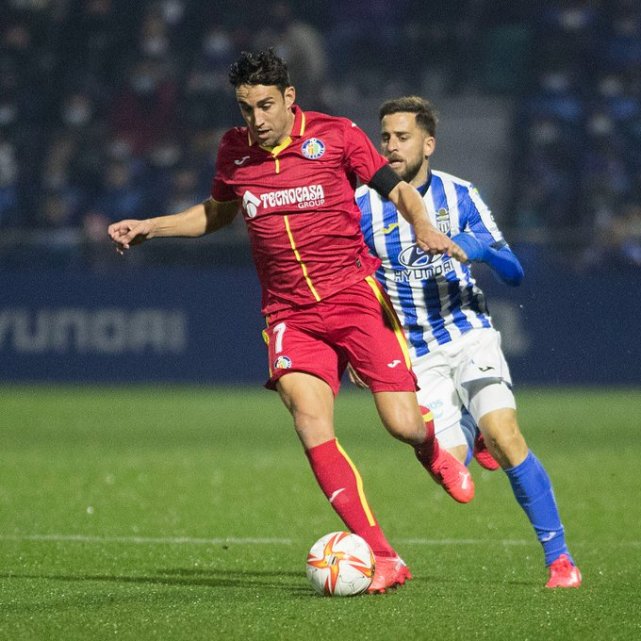 格拉纳达完成逆袭，豪取胜利继续保持良好势头！的简单介绍