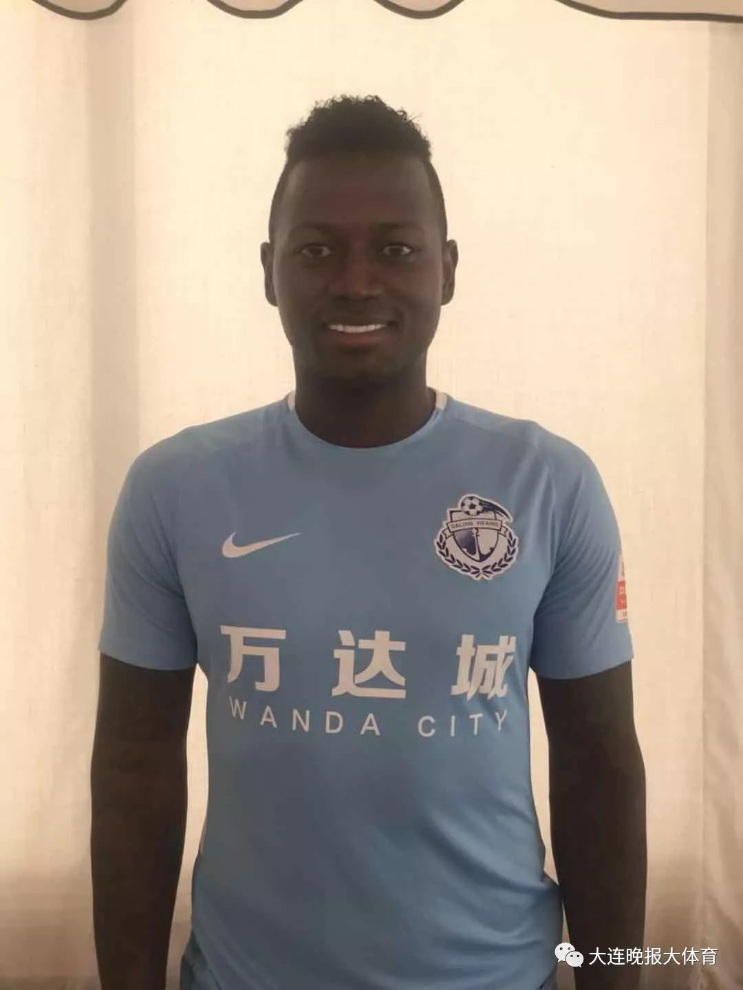 lol竞猜-关于大连一方客场豪取三分，稳步稳固的表现的信息